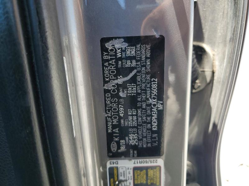 2019 Kia Sportage მანქანა იყიდება აუქციონზე, vin: KNDPM3ACXK7560812, აუქციონის ნომერი: 63378366