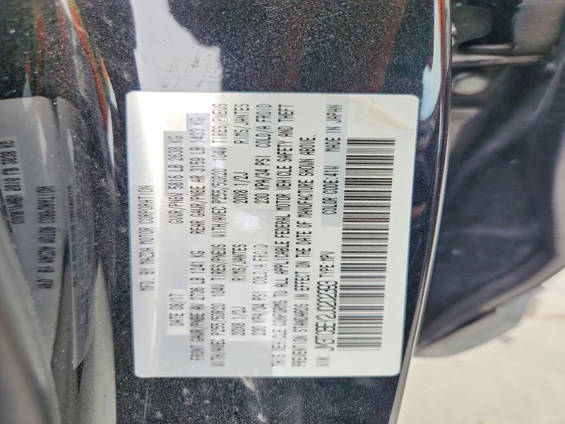 Продажа на аукционе авто 2018 Mazda Cx-9, vin: JM3TCBEY2J0202393, номер лота: 61117736