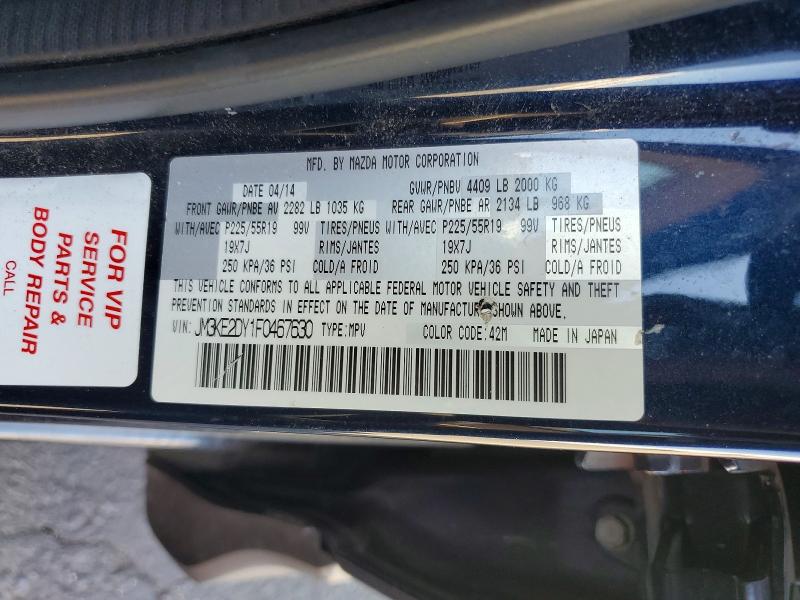 Продажа на аукционе авто 2015 Mazda Cx-5, vin: JM3KE2DY1F0467630, номер лота: 61151776