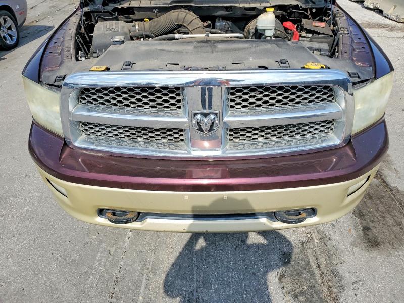 Продаж на аукціоні авто 2012 Dodge Ram 1500, vin: 1C6RD6PT2CS201364, номер лоту: 62714516