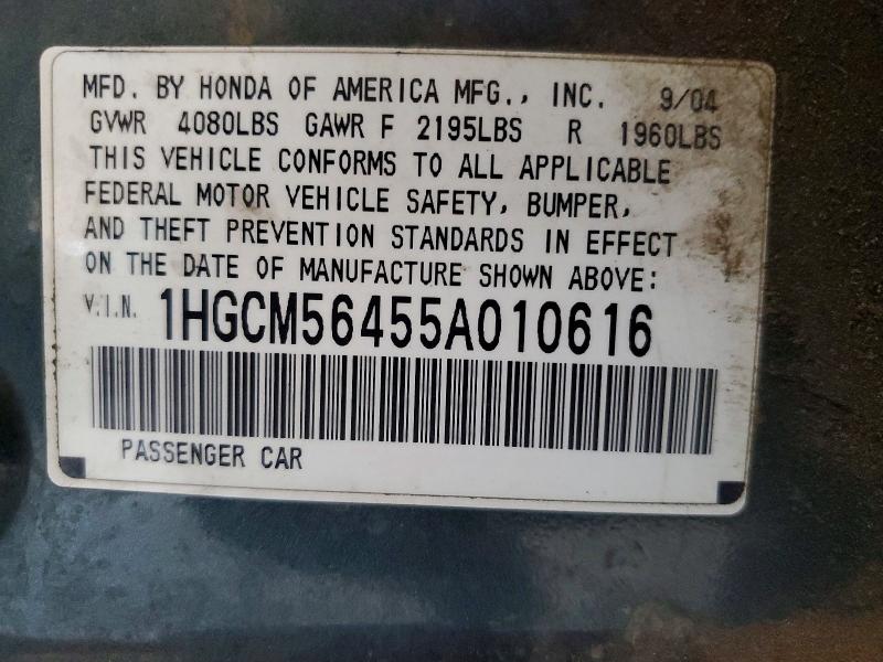 59976556 :رقم المزاد ، 1HGCM56455A010616 vin ، 2005 Honda Accord مزاد بيع