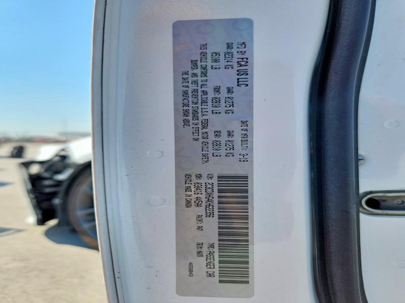 2019 Dodge Charger მანქანა იყიდება აუქციონზე, vin: 2C3CDXHG4KH622356, აუქციონის ნომერი: 60361256