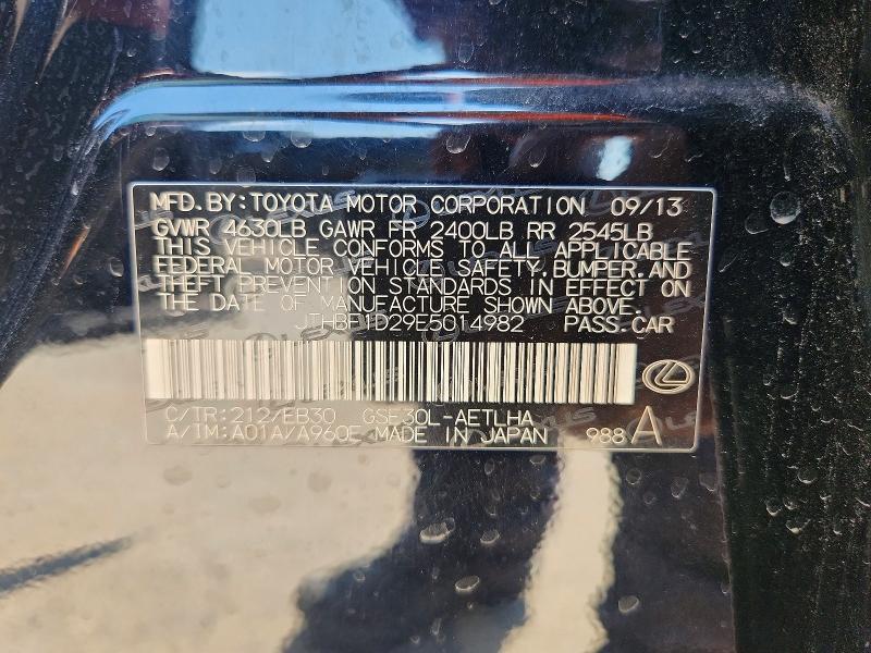 Продажа на аукционе авто 2014 Lexus Is, vin: JTHBF1D29E5014982, номер лота: 59245376