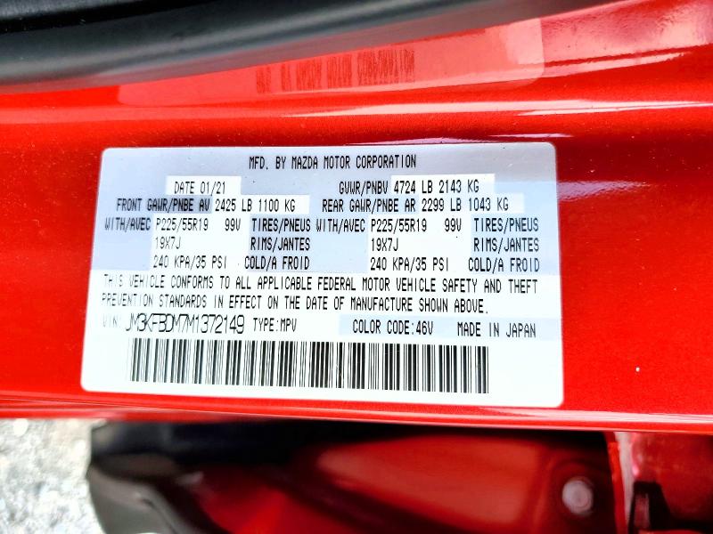 Продажа на аукционе авто 2021 Mazda Cx-5, vin: JM3KFBDM7M1372149, номер лота: 61786896