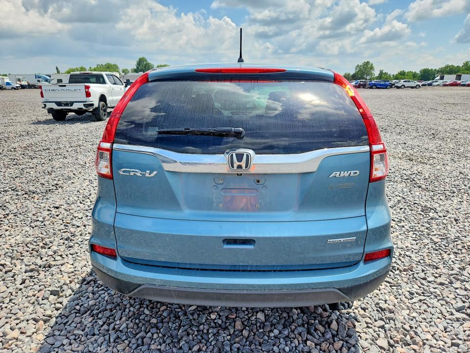 2016 Honda Cr-v მანქანა იყიდება აუქციონზე, vin: 5J6RM4H42GL034082, აუქციონის ნომერი: 60631656