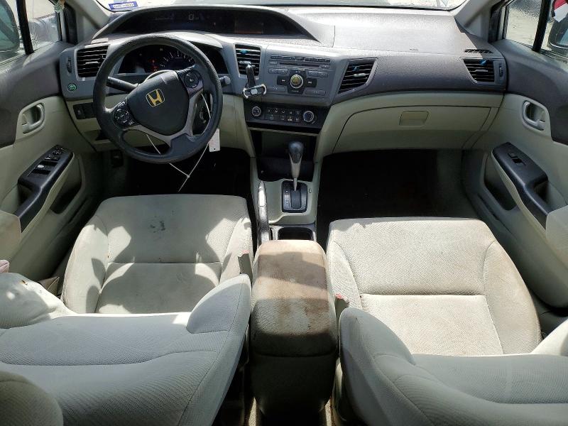 2012 Honda Civic მანქანა იყიდება აუქციონზე, vin: 2HGFB2F58CH308683, აუქციონის ნომერი: 62326506