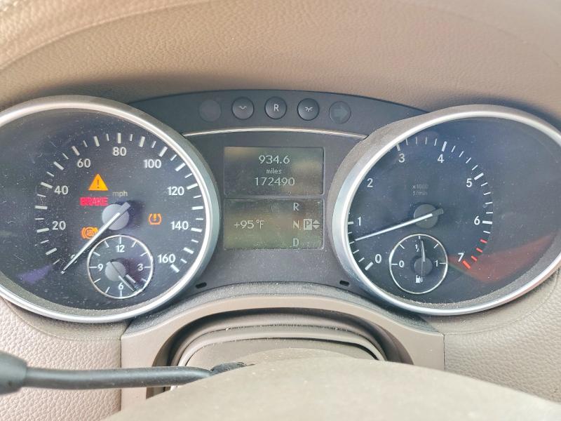 2007 Mercedes-benz Gl მანქანა იყიდება აუქციონზე, vin: 4JGBF71E87A267235, აუქციონის ნომერი: 61792556