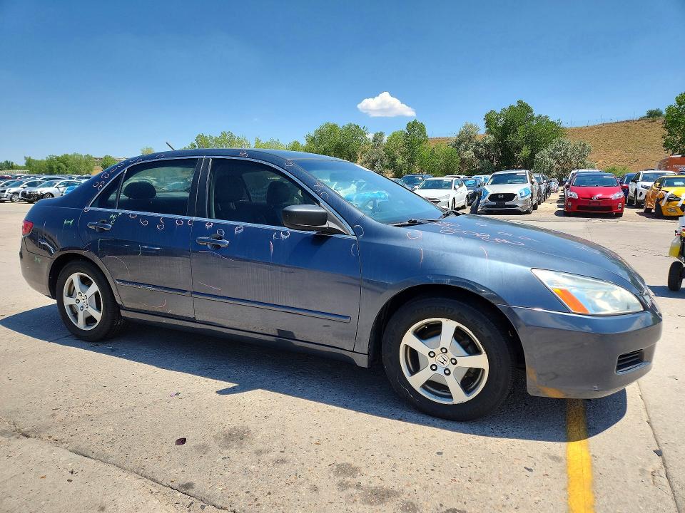 2005 Honda Accord მანქანა იყიდება აუქციონზე, vin: JHMCN36475C011964, აუქციონის ნომერი: 60007536