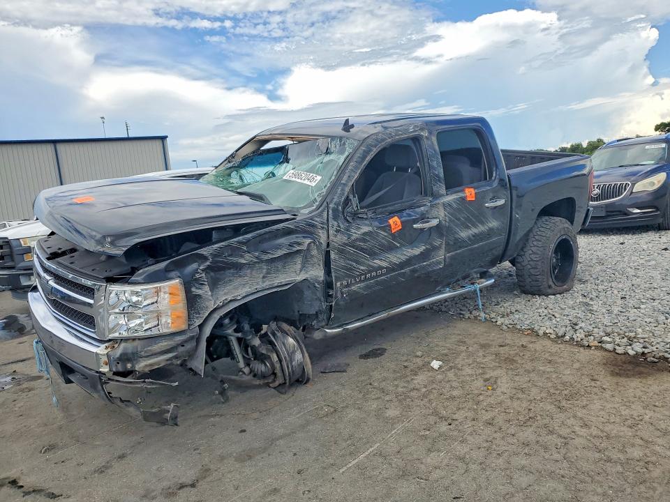 2007 Chevrolet Silverado მანქანა იყიდება აუქციონზე, vin: 3GCEK13367G544391, აუქციონის ნომერი: 59862046