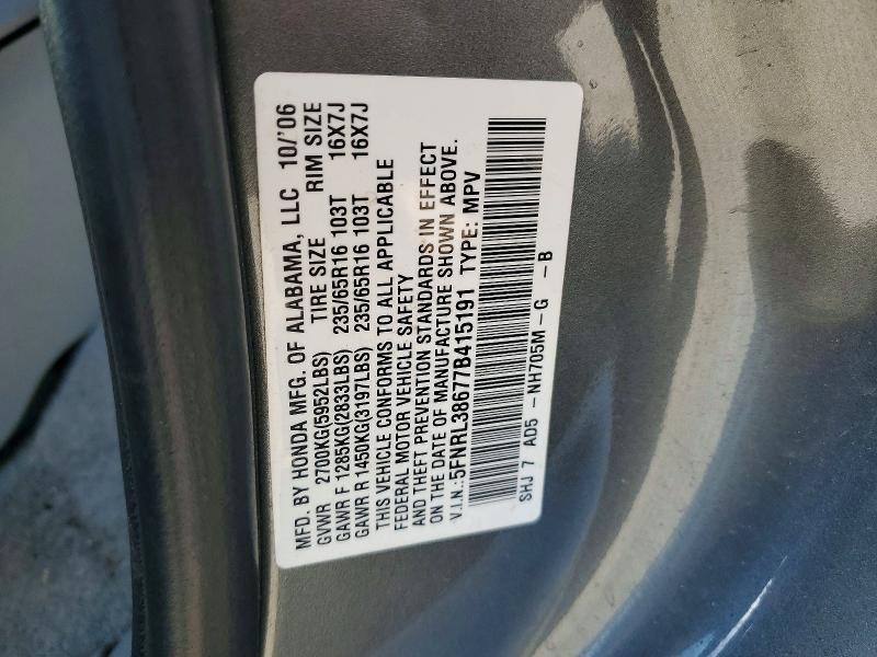Продажа на аукционе авто 2007 Honda Odyssey, vin: 5FNRL38677B415191, номер лота: 59225706