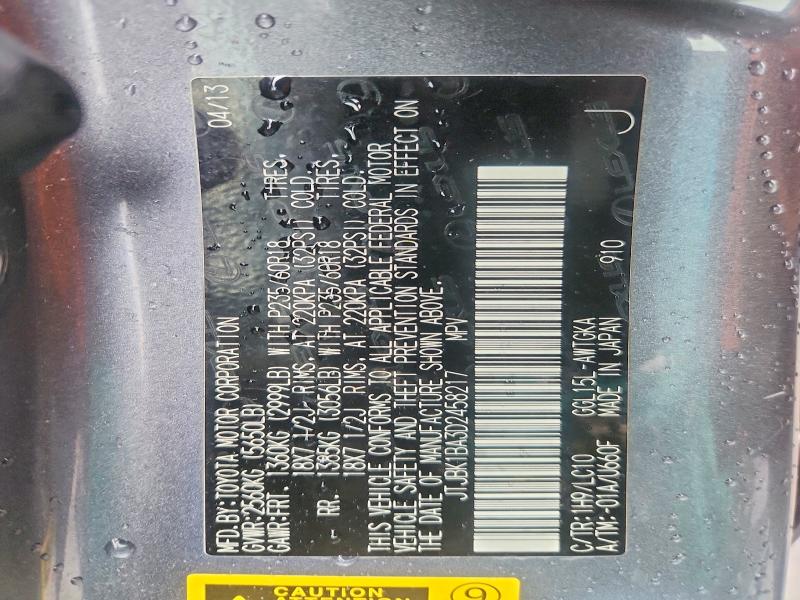 58151796 :رقم المزاد ، JTJBK1BA3D2458217 vin ، 2013 Lexus Rx 350 مزاد بيع