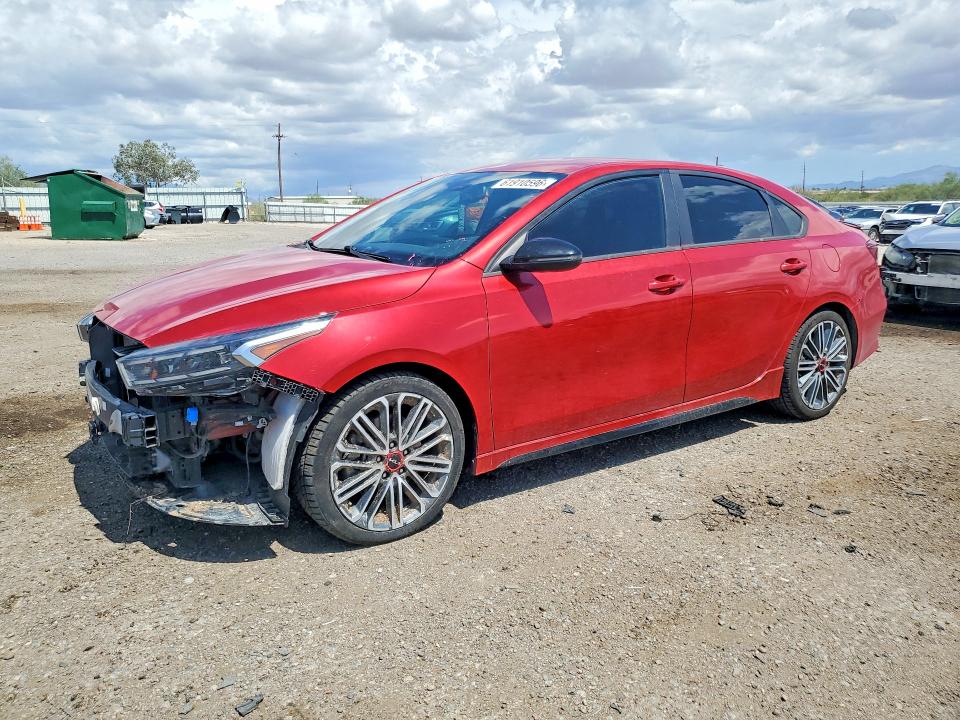Продажа на аукционе авто 2023 Kia Forte, vin: 3KPF44ACXPE550130, номер лота: 61910596