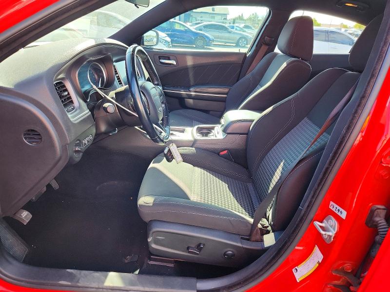 Продажа на аукционе авто 2023 Dodge Charger, vin: 2C3CDXBG3PH691023, номер лота: 62313786