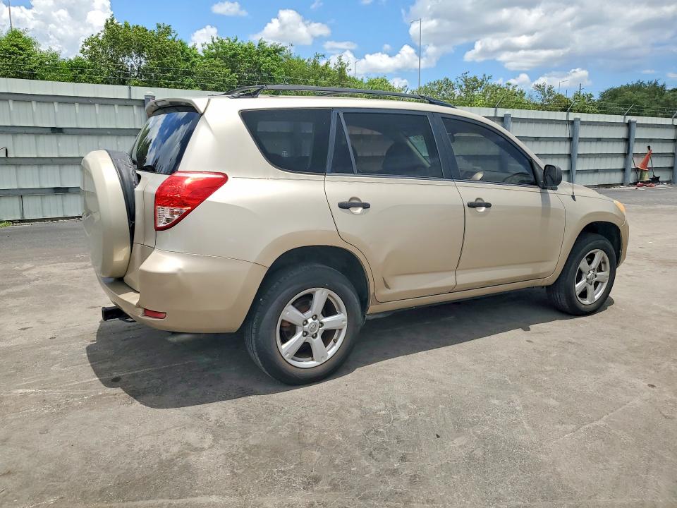 Продаж на аукціоні авто 2007 Toyota Rav4, vin: JTMZD35V375077380, номер лоту: 63325216