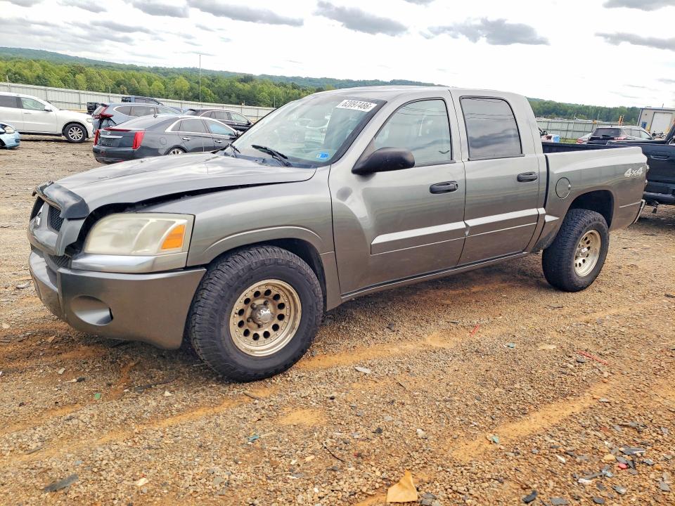 Продажа на аукционе авто 2007 Mitsubishi Raider, vin: 1Z7HT28PX7S266149, номер лота: 62097486