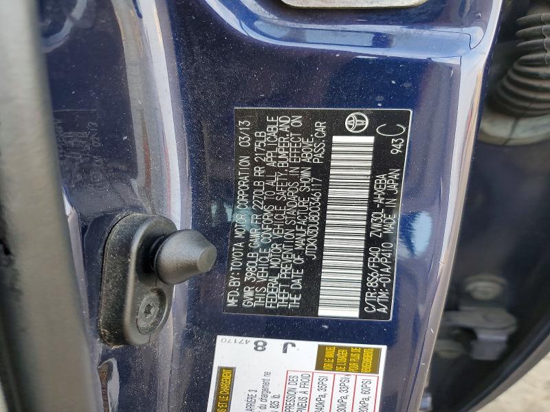 Продаж на аукціоні авто 2013 Toyota Prius, vin: JTDKN3DU8D0346117, номер лоту: 63499606