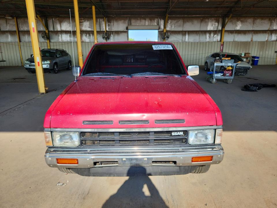 Продажа на аукционе авто 1989 Nissan D21, vin: 1N6ND11S5KC300115, номер лота: 62673256