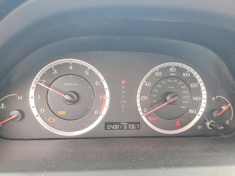 Aukcja sprzedaży 2009 Honda Accord, vin: 1HGCP36819A047716, numer aukcji: 59778286