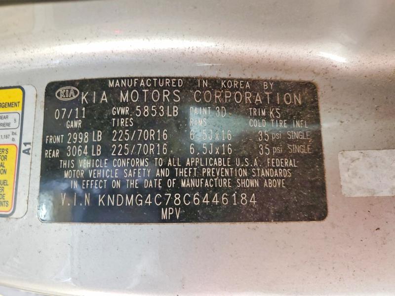 Продажа на аукционе авто 2012 Kia Sedona, vin: KNDMG4C78C6446184, номер лота: 85635965