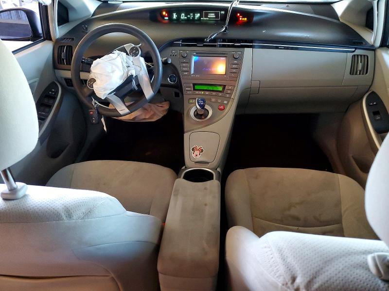 2015 Toyota Prius მანქანა იყიდება აუქციონზე, vin: JTDKN3DUXF0429311, აუქციონის ნომერი: 62844896