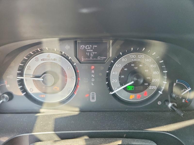 2012 Honda Odyssey მანქანა იყიდება აუქციონზე, vin: 5FNRL5H20CB507388, აუქციონის ნომერი: 61328826