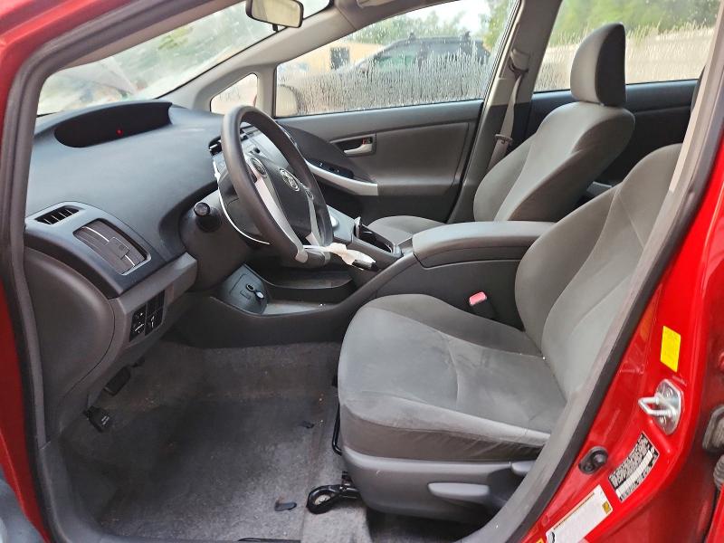 Продажа на аукционе авто 2010 Toyota Prius, vin: JTDKN3DU2A0212523, номер лота: 62664626
