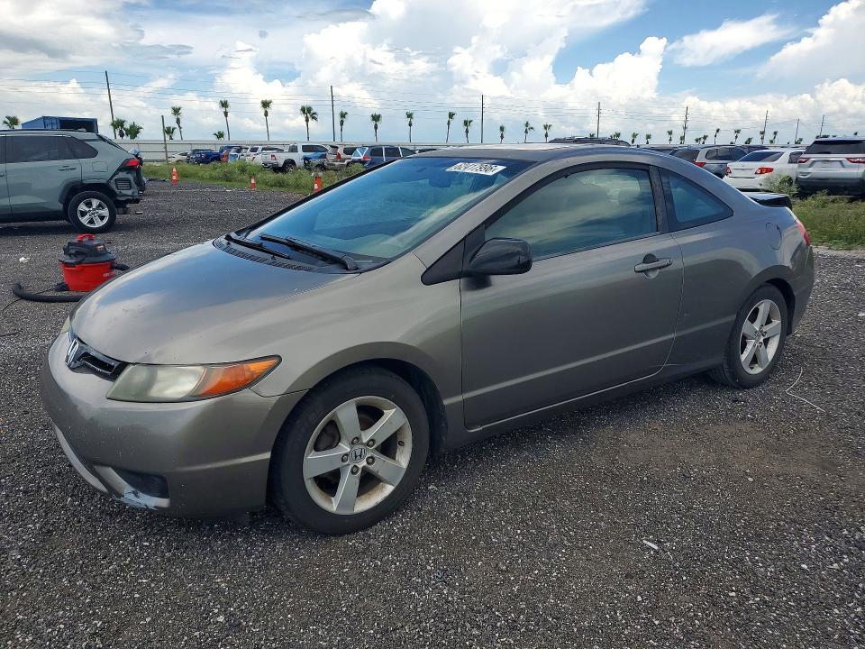Продаж на аукціоні авто 2007 Honda Civic, vin: 2HGFG12877H502168, номер лоту: 62417996