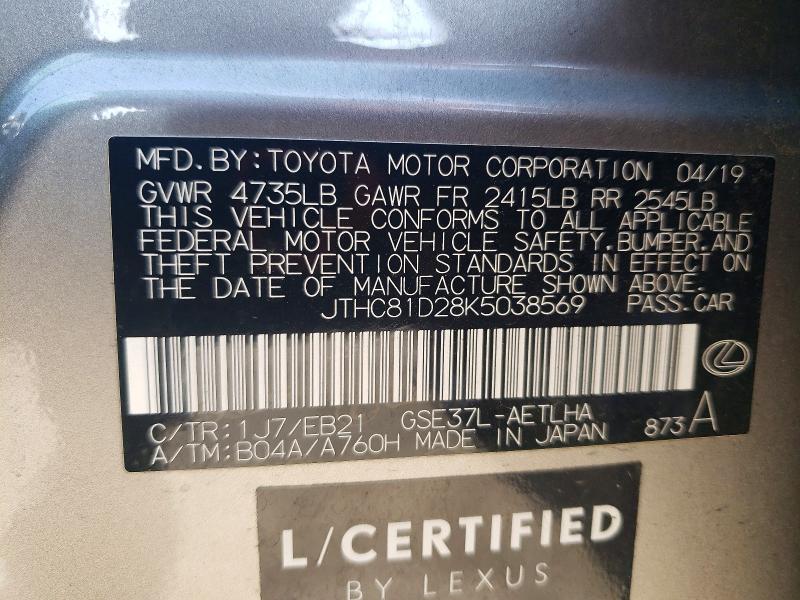 Aukcja sprzedaży 2019 Lexus Is, vin: JTHC81D28K5038569, numer aukcji: 85607765