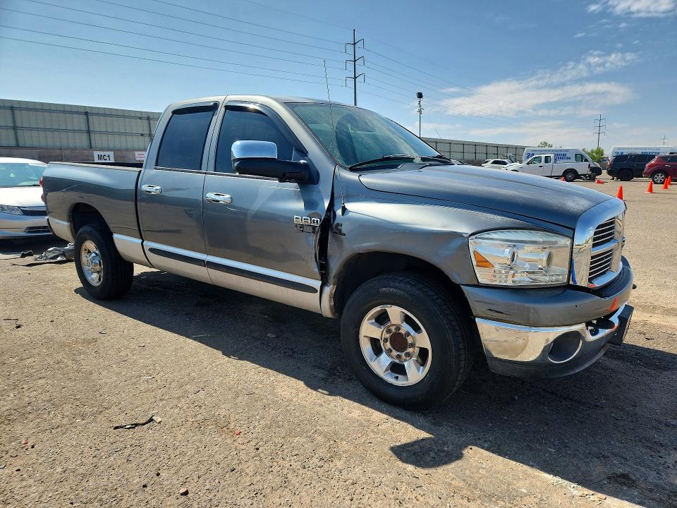 Продажа на аукционе авто 2007 Dodge Ram 2500, vin: 3D7KR28C67G736445, номер лота: 61542196