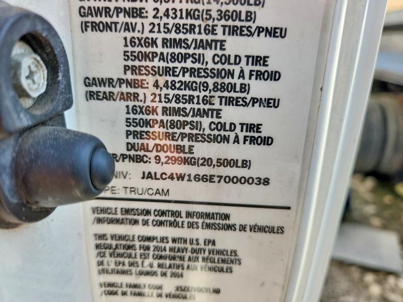 Продажа на аукционе авто 2014 Isuzu Npr Hd, vin: JALC4W166E7000038, номер лота: 59234896