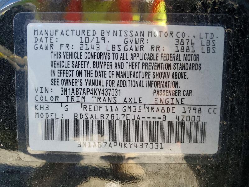 2019 Nissan Sentra მანქანა იყიდება აუქციონზე, vin: 3N1AB7AP4KY437031, აუქციონის ნომერი: 61633916