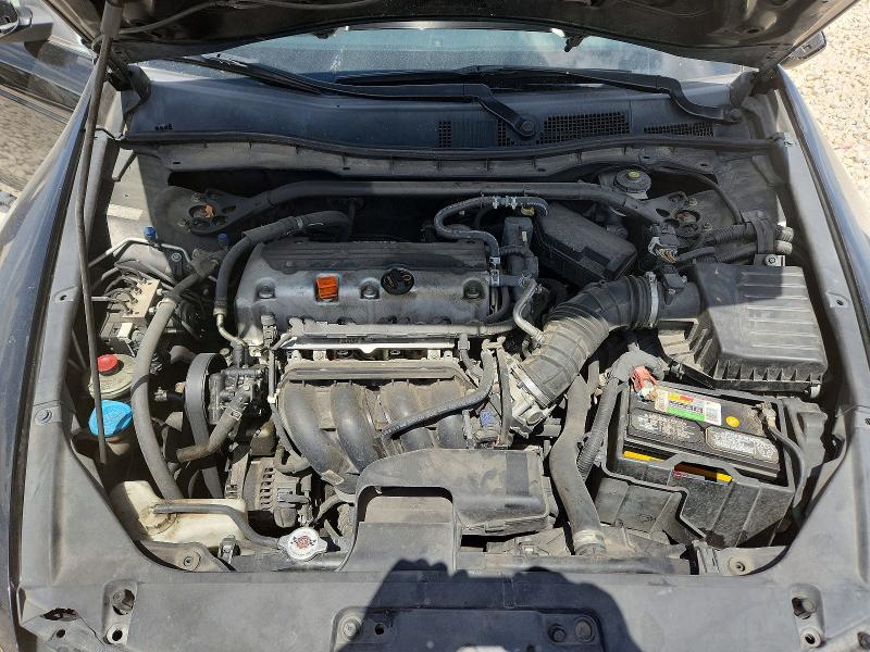 Продаж на аукціоні авто 2011 Honda Accord, vin: 1HGCS1B82BA008812, номер лоту: 59398276