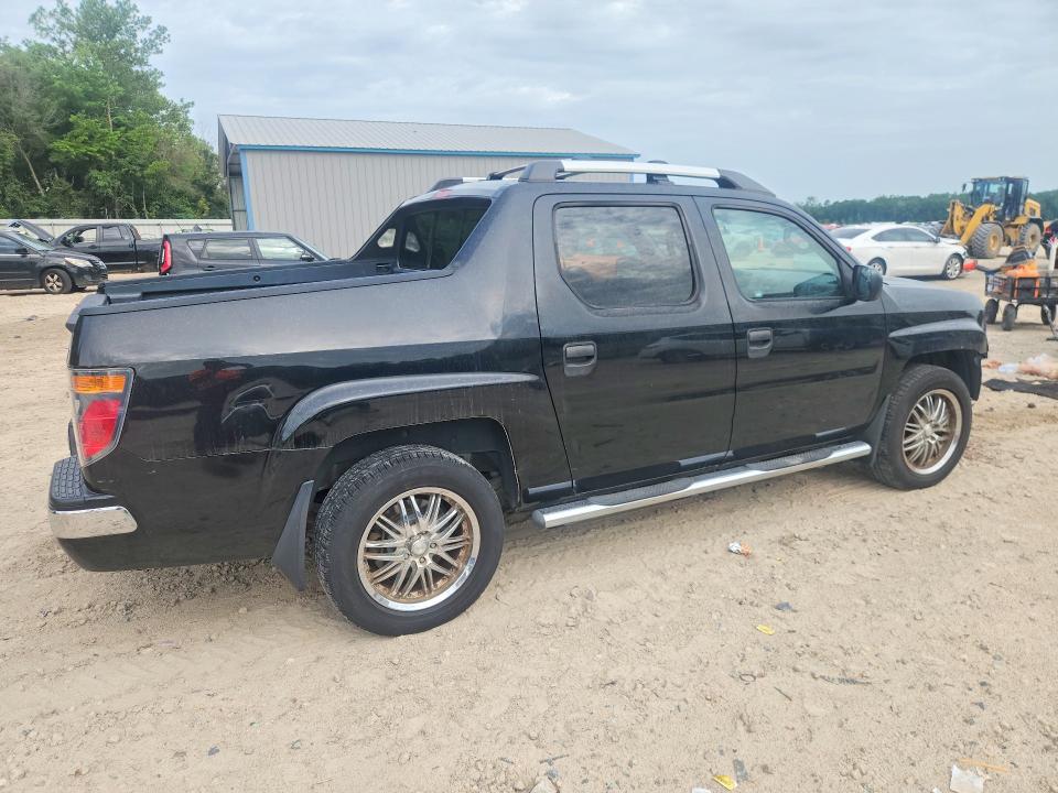 2008 Honda Ridgeline მანქანა იყიდება აუქციონზე, vin: 2HJYK16238H505108, აუქციონის ნომერი: 60546736
