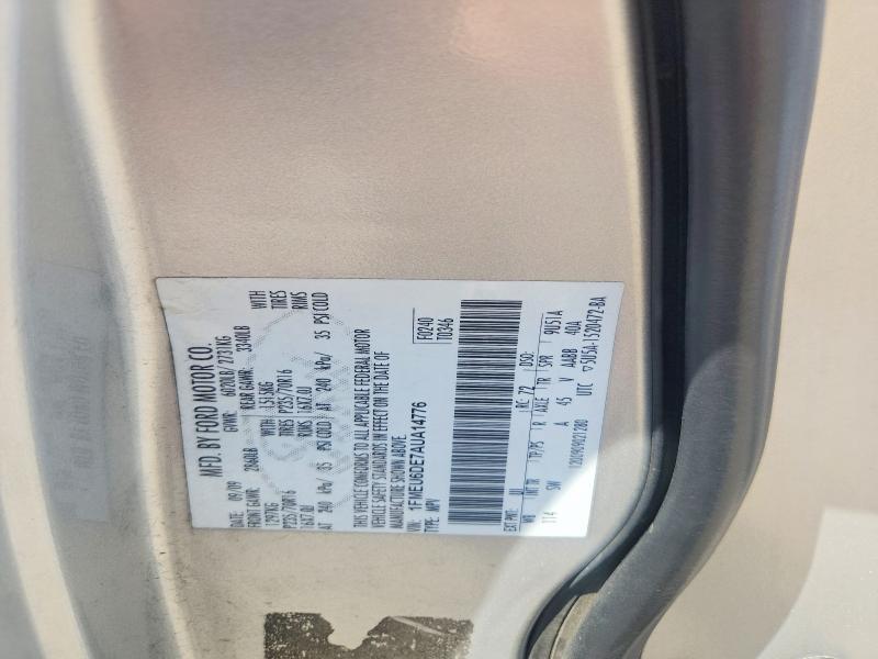 2010 Ford Explorer მანქანა იყიდება აუქციონზე, vin: 1FMEU6DE7AUA14776, აუქციონის ნომერი: 60648956
