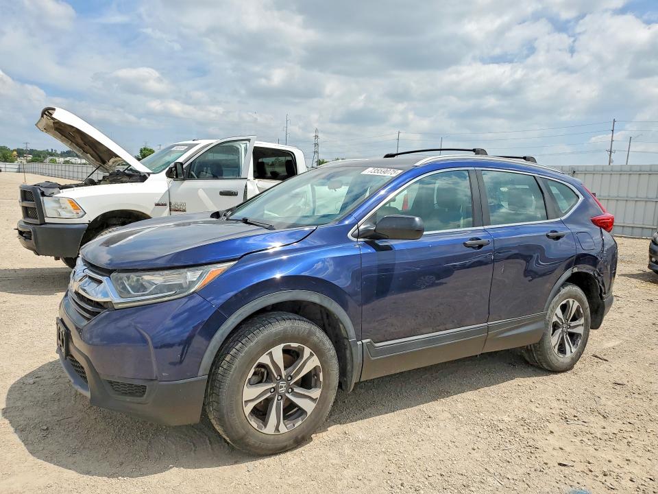 Продажа на аукционе авто 2017 Honda Cr-v, vin: 5J6RW6H39HL006245, номер лота: 73559075