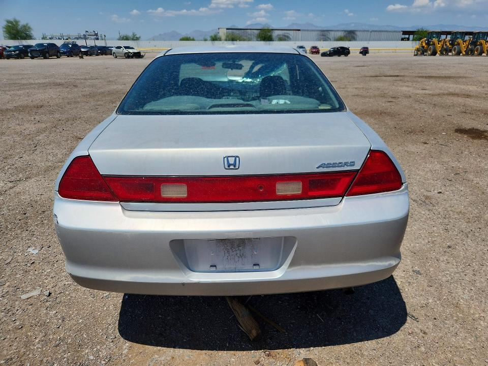 Продажа на аукционе авто 2000 Honda Accord, vin: 1HGCG3277YA031516, номер лота: 62588706