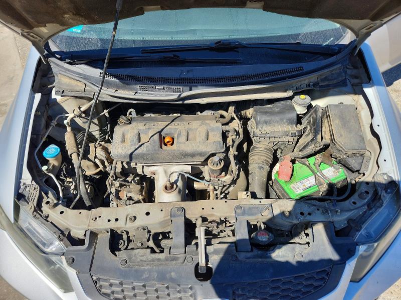 Продажа на аукционе авто 2012 Honda Civic, vin: 2HGFG3B58CH554453, номер лота: 60694386