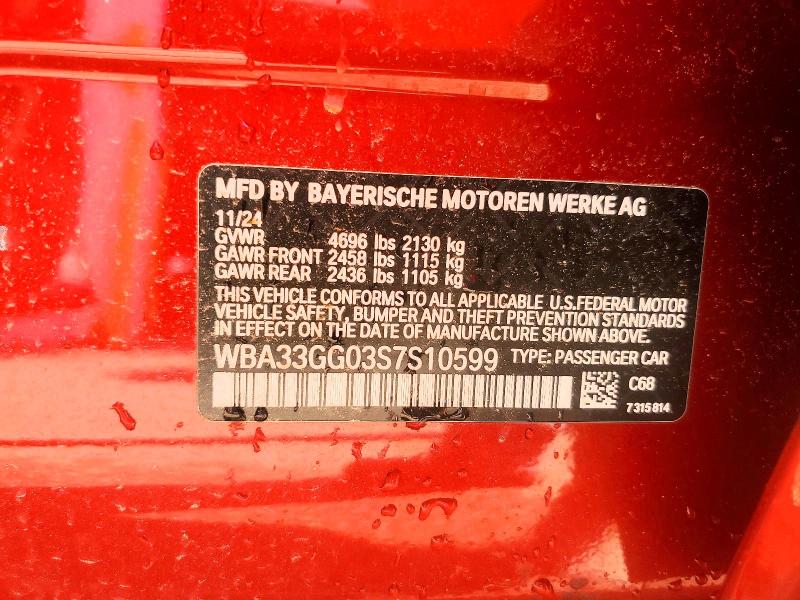 Продажа на аукционе авто 2025 Bmw M235xi, vin: WBA33GG03S7S10599, номер лота: 59986326