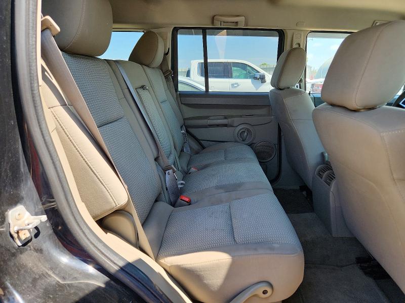 Продаж на аукціоні авто 2008 Jeep Commander, vin: 1J8HG48K58C175424, номер лоту: 61055076