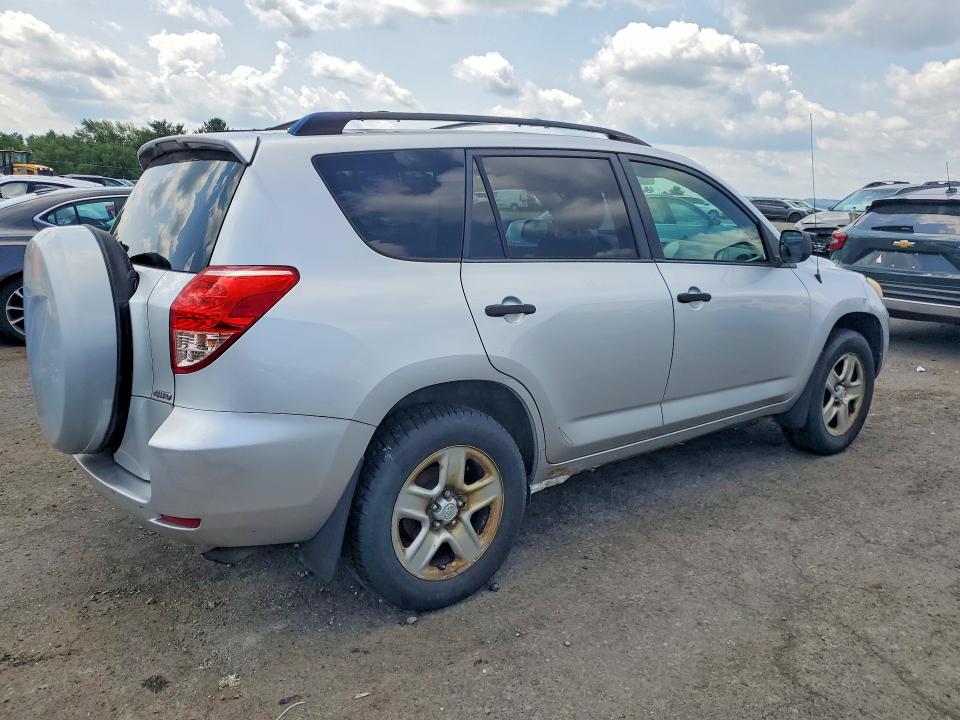 Продажа на аукционе авто 2007 Toyota Rav4, vin: JTMBD33V276033515, номер лота: 62230846