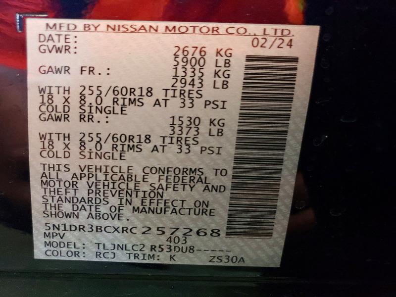 63006436 :رقم المزاد ، 5N1DR3BCXRC257268 vin ، 2024 Nissan Pathfinder مزاد بيع