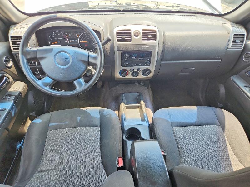 2007 Chevrolet Colorado მანქანა იყიდება აუქციონზე, vin: 1GCDS19E278253378, აუქციონის ნომერი: 60398316
