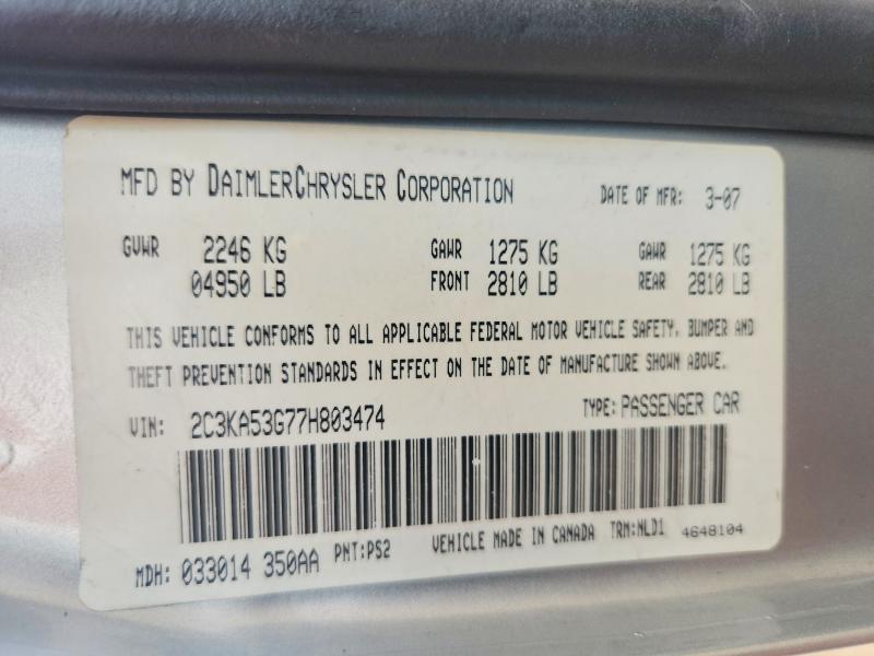62281236 :رقم المزاد ، 2C3KA53G77H803474 vin ، 2007 Chrysler 300 مزاد بيع