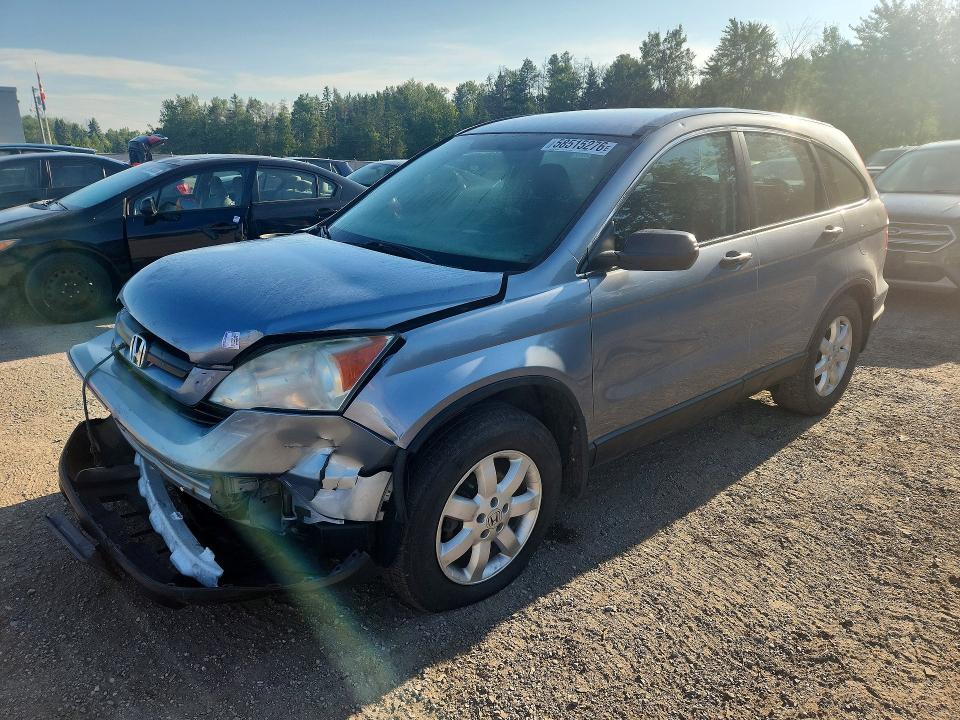 58515276 :رقم المزاد ، 5J6RE483X7L812407 vin ، 2007 Honda Cr-v مزاد بيع
