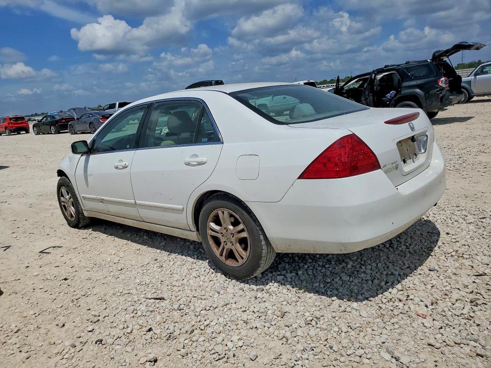 2007 Honda Accord მანქანა იყიდება აუქციონზე, vin: 1HGCM56387A120358, აუქციონის ნომერი: 59181766
