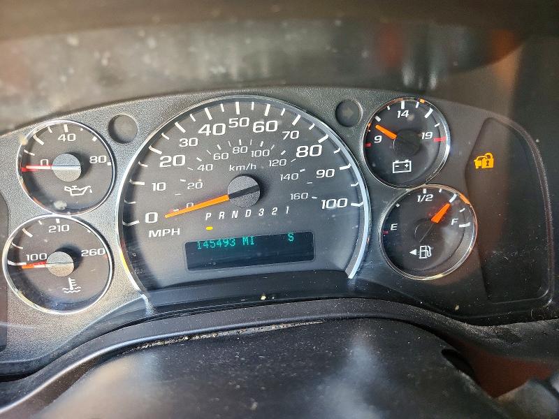2013 Chevrolet Express G1500 მანქანა იყიდება აუქციონზე, vin: 1GCSGAFX7D1135278, აუქციონის ნომერი: 61725016