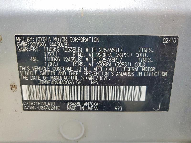 63487866 :رقم المزاد ، JTMYF4DV4AD026156 vin ، 2010 Toyota Rav4 مزاد بيع
