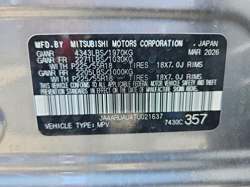 2026 Mitsubishi Outlander Sport მანქანა იყიდება აუქციონზე, vin: JA4ARUAU4TU021637, აუქციონის ნომერი: 59823516