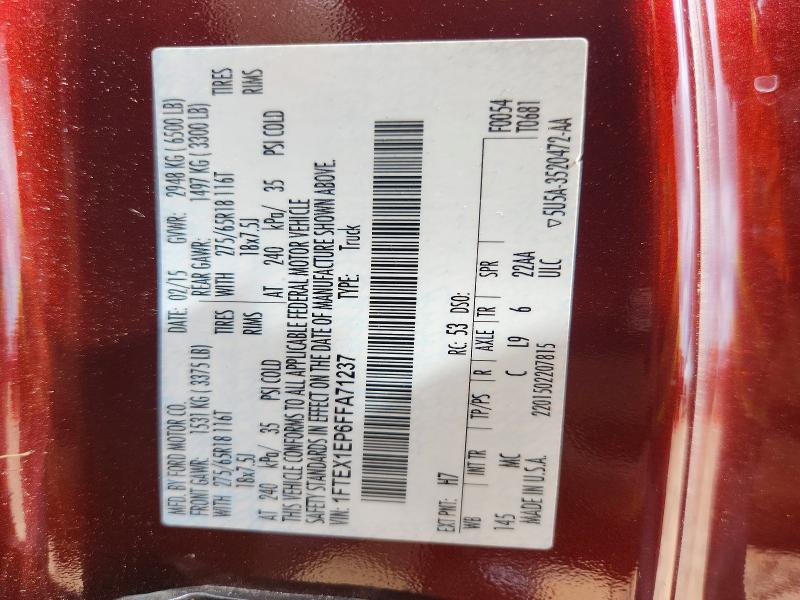 Продажа на аукционе авто 2015 Ford F150, vin: 1FTEX1EP6FFA71237, номер лота: 61341726