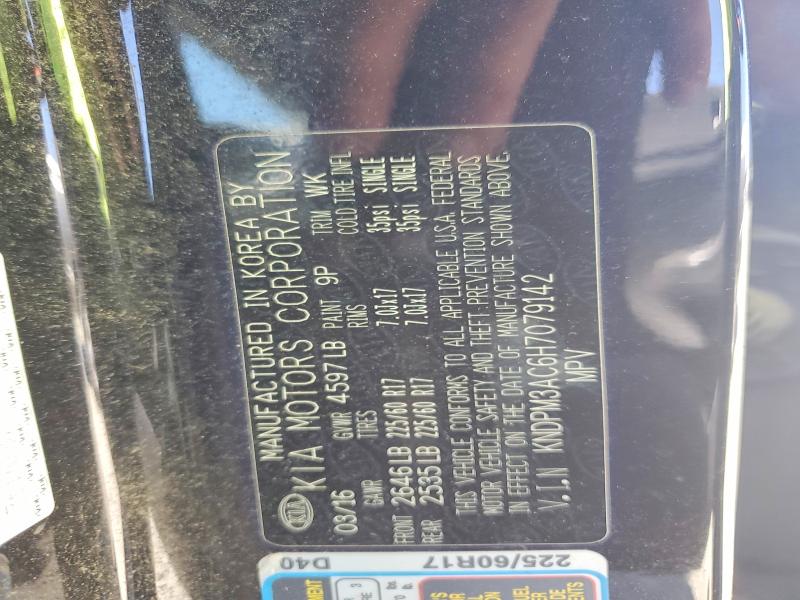 2017 Kia Sportage მანქანა იყიდება აუქციონზე, vin: KNDPM3AC6H7079142, აუქციონის ნომერი: 60171176
